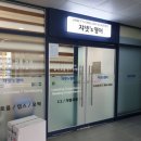 광고기획예진