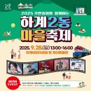 노원-상계-2773 이미지