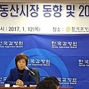 채미옥 이미지