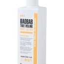 바오밥약국 이미지