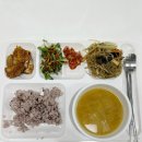 화정구내식당