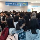 김천녹색미래과학관 이미지