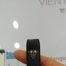 시청 옆 전자담배