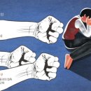 부모 학대·학교 차별·또래 집단성… 10대 ‘폭력 괴물’ 키웠다 이미지