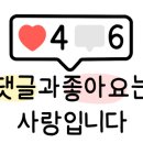마이스터심슨 부대찌개 중대물빛공원점 이미지