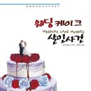 한나푸드