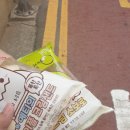 노다지PC방 이미지