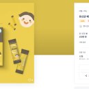 켄디코리아