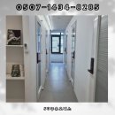 개성부동산중개사무소 이미지