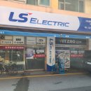 명문상사 이미지