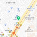 원상가지니부동산중개사무소 이미지