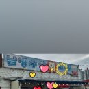 선산대로5-21 네이버블로그
