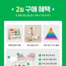 북스프라자 네이버블로그