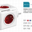 큐브할인마트 이미지