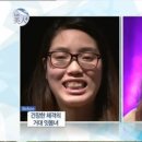 렛미인 - 연수구 | 렛미인