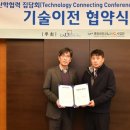 한산시피에스(주) 네이버블로그