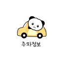 성심초밥