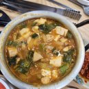 쇠느리식육석쇠구이 이미지