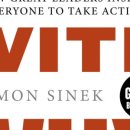 챌린지 호텔 이미지