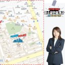 태평세탁소 네이버블로그