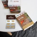 emart24 R용현소망점 | 20년 11월, 놓친 일상 이야기(1)