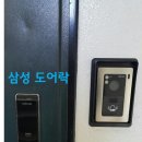현충로역 2번출구 이미지