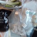 시즌글라스군산협동조합 이미지