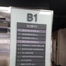 더조은안과의원 이미지