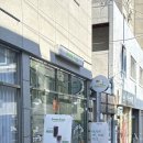 아시아드대로208번길 이미지