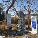 전북국가자격시험장 기능장 필기 시험 후기 (주차장, 준비물, 시험실)