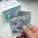 유당 | VSL3 후기 내돈내산, 유당·글루텐·GMO 없는 100억 유산균