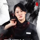 옥루 | 행신동 맛집 중식당 옥루 주말 방문 솔직 후기