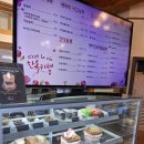 세라비한옥카페