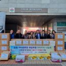 우리공판장 이미지