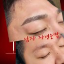 테오트리성남