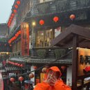 금광천막 | [2025 대만 타이베이/ 타이중] day 3. 비 쏟아지는 날에 예스폭진지 투어라 (인디고트래블, 예류지질...