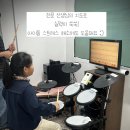 이엘피아노음악학원
