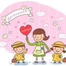 선우어린이집 이미지