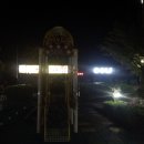 광적성우헤스티아 이미지