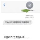 우리집강아지 이미지