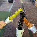 진성농산 이미지