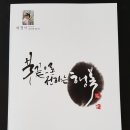 중마동 주민자치센터 2층 이미지