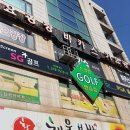 PGA 골프 아카데미 이미지