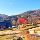 남한산성 이미지