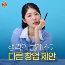 잉글리시에그 이미지