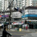 백합네거리(농협) 이미지