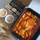 소소떡볶이 - 마포구 독막로9길 38 | 소소떡볶이