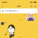 (주)용비통상 이미지