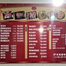 옥포로(아주동) 네이버블로그