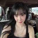 템드헤어룸